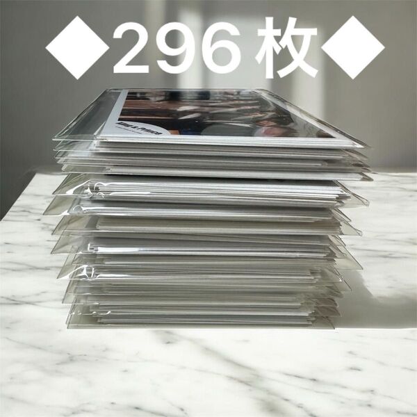 平野紫耀 公式写真 まとめ売りキンプリ Number_i