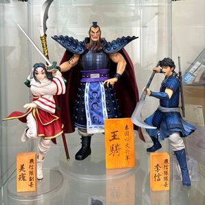 一番くじ キングダム 大将軍の見る景色 専用立て札 セット 春秋戦国大戦キングダム