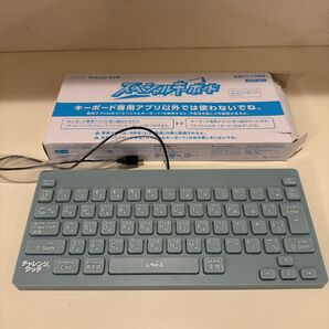 チャレンジパッド スペシャルキーボード