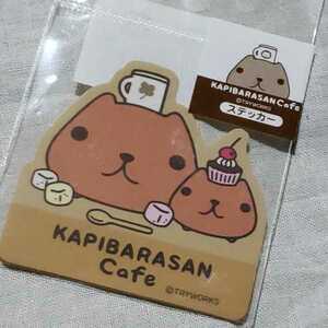  unopened * Kapibara-san sticker /e