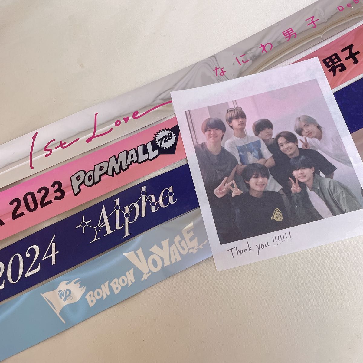 なにわ男子　＋Alpha チェキ　銀テ セット なにわ男子 +Alpha 銀テープ＆落下物セット - メルカリ