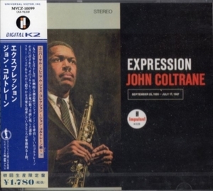 ■□John Coltraneジョン・コルトレーンExpression□■