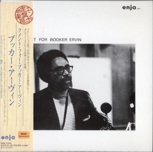 ■□Booker Ervinブッカー・アービン/ラメント・フォー・ブッカー・アーヴィン(紙ジャケ)□■