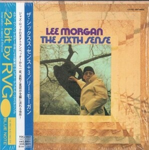 ■□Lee Morganリー・モーガンTHE SIXTH SENSE(紙ジャケ)□■