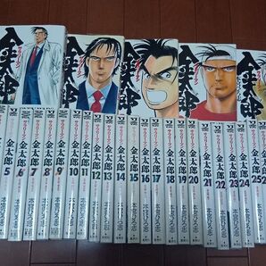 サラリーマン金太郎 全巻セット マネーウォーズ編付 計35冊