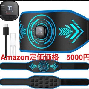 新品 値下げ!EMS 腹筋ベルト【2025腹筋強化最適解・消費カロリーリアルタイム表示】10モード×30レベル 30分タイマー