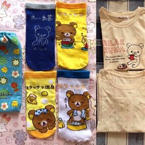 【82】リラックマ Tシャツ 伊藤園 おーいお茶 麦茶 ペットボトルカバー