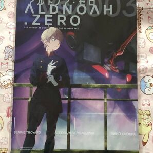 【139】アルドノア・ゼロ ALDNOAH.ZERO 03