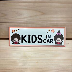 ステッカー キッズインカー KIDS IN CAR マグネットステッカー カーサイン