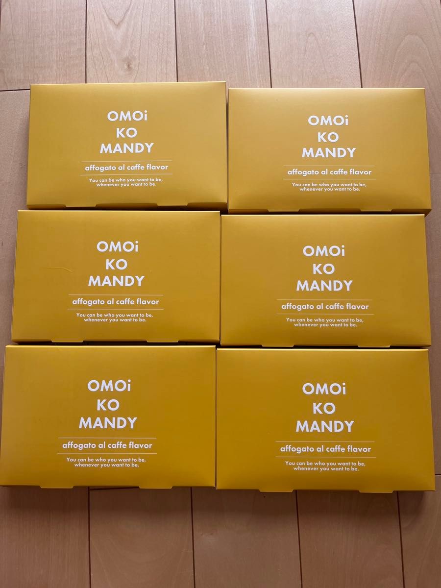 クロロコーヒー-EX 15包x6個【新品未開封】置き換えダイエット 置き換えダイエット 新品未開封！クロロコーヒーEX 15包 - メルカリ