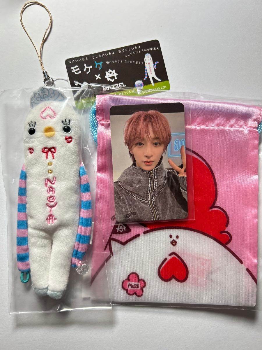 MAZZEL NAOYA プリンセスモケケ｜Yahoo!フリマ（旧PayPayフリマ）