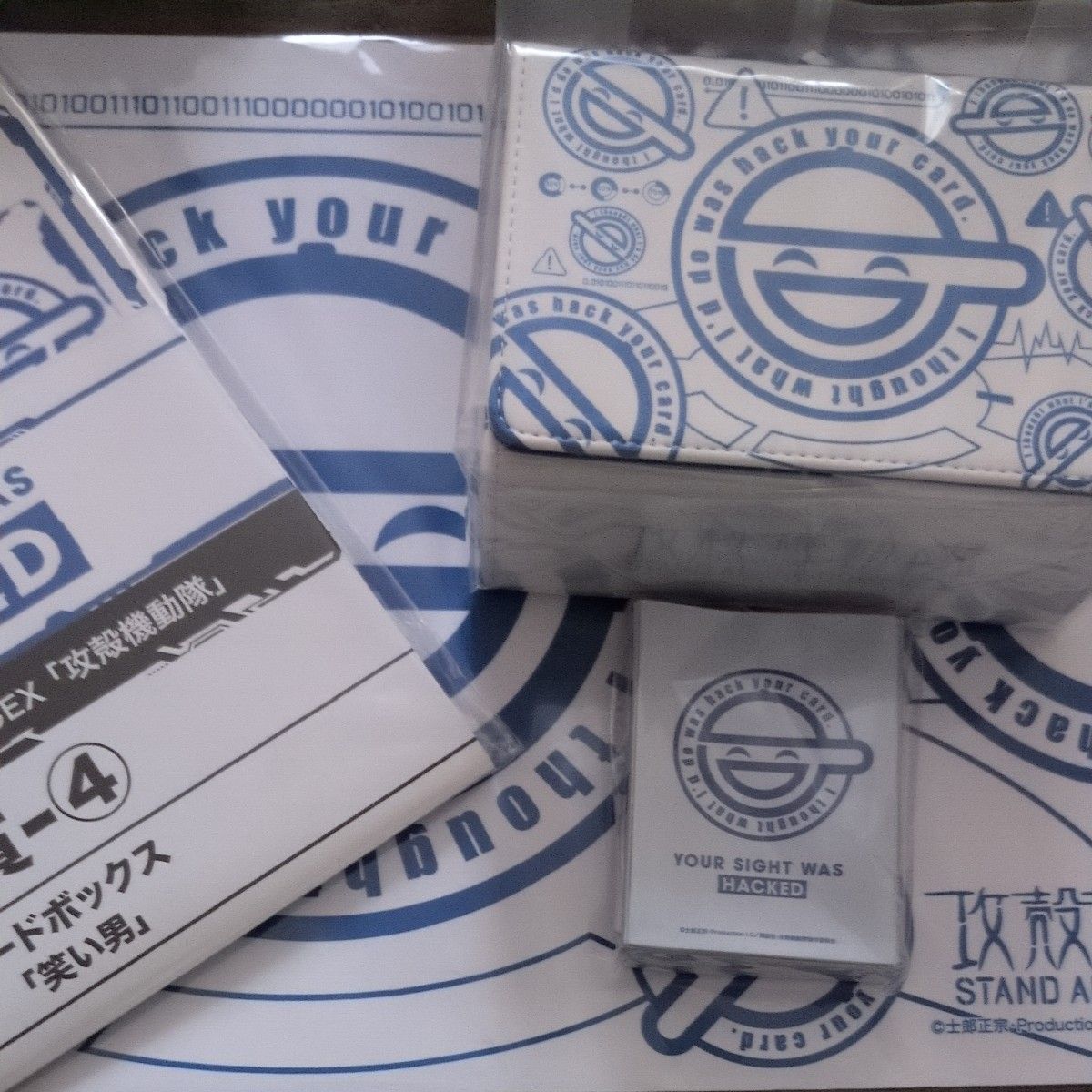 攻殻機動隊 トレカアイテムくじ A賞 合皮製デッキケースW 「笑い