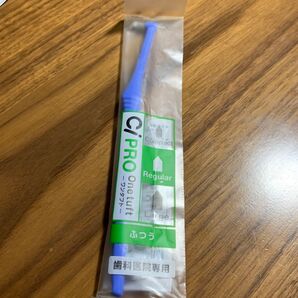 Ciメディカル 歯ブラシ Ci PRO ワンタフトブラシ レギュラー M ふつう歯科医院専用