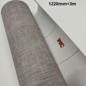3M ダイノックシート NU1940MT 1220mm×3m