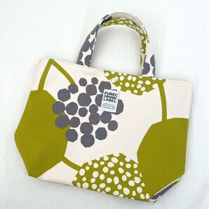 【新柄】9.5号帆布【Sサイズ】クロップ柄イエロー トートバッグ ハンドメイド