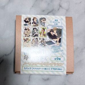 抱かれたい男1位に脅されています ノーブルアートコレクション 東谷准太 西條高人 だかいち アクリル ブロック コロッタ