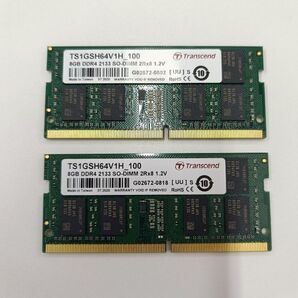 Transcend 8GB DDR4 2133 SO-DIMM 2枚セット ノートPCメモリ