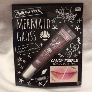 MERMAID GROSS マーメイドグラス リップグロス キャンディパープル