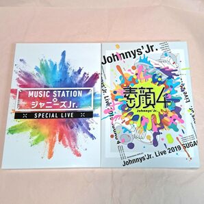 ジャニーズJr 「素顔4」 「MUSIC STATION SPECIAL LIVE」 (Mステスペシャルライブ)