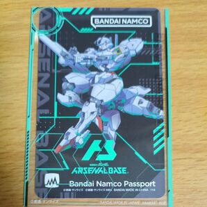 【ID移行登録可能】ガンダムキャリバーン【バナパス】