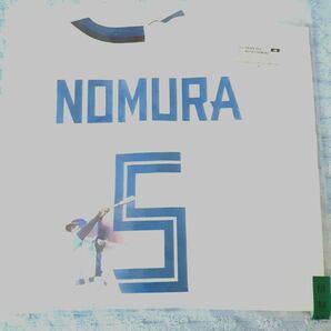 FAV北海道日本ハムファイターズ応援歌 レプリカユニフォーム新品未使用 野村祐希選手 #5