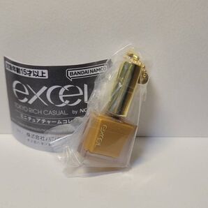 excel ミニチュアチャームコレクション ネイルポリッシュ