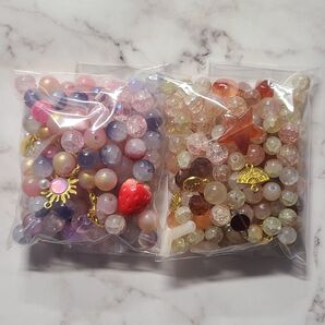 【14】ビーズミックス 各100ml 2袋セット ピンク 紫 オレンジ ハロウィン