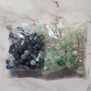 【11】ビーズミックス 各100ml 2袋セット 黒 紺 ネイビー 緑 黄色