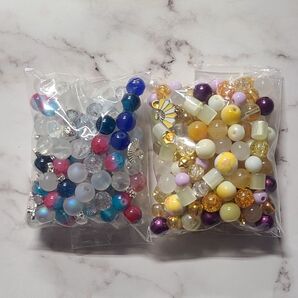 【8】ビーズミックス 各100ml 2袋セット 青 白 オレンジ ハロウィン