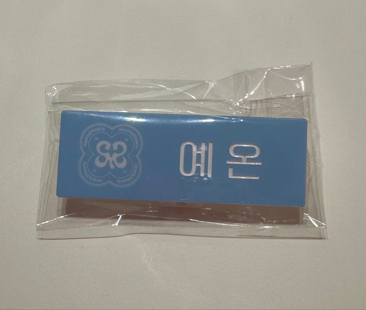 Hearts2Hearts H2H ジウ サイン お渡し会 リリイベ ポストカード