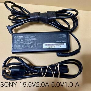 ☆送料込☆純正中古SONY VAIO ACアダプター19.5V2.0A 5.0V1.0A