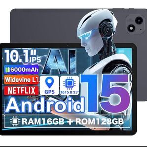 Android 15 タブレット 10.1インチ IPSディスプレイ RAM16GB ROM128GB 中古