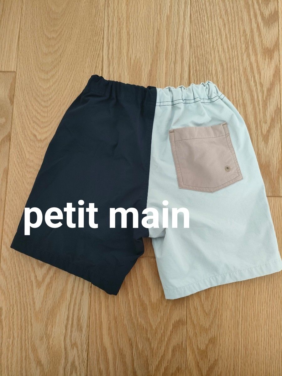 ズボン　パンツ　プチマイン　petit main　ボトムス　ハーフパンツ　ショートパンツ　 キッズ　 短パン　 子供服　110
