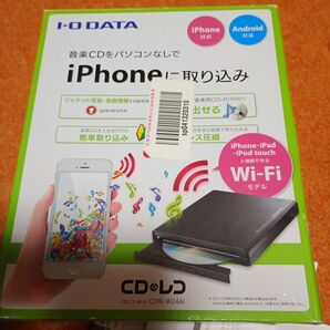 I-O DATA CDレコ ジャンク