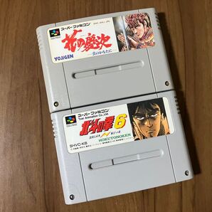 花の慶次 北斗の拳6 スーパーファミコン メンテナンス済み