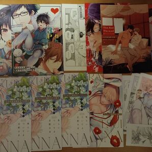 特典 ユキハル 食らいついてよ旦那さま ペーパー 小冊子 リーフレット アニメイト とらのあな