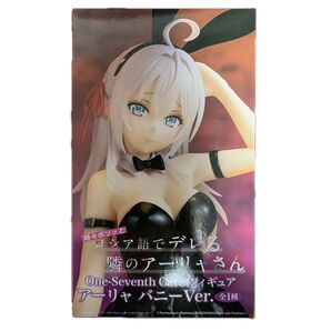 時々ボソッとロシア語でデレる隣のアーリャさん アーリャ バニーVer. フィギュア【新品未開封】