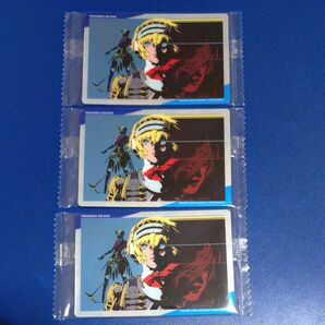 【アイギス/理】 ペルソナ ウエハースカード