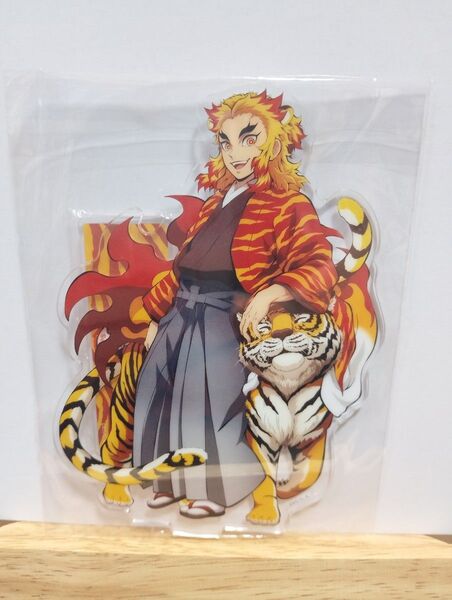 鬼滅の刃 煉獄 杏寿郎 アクリルスタンド アクスタ 干支 寅年