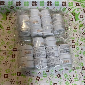 ラメール クレーム ドゥラメール クリーム 20個セット