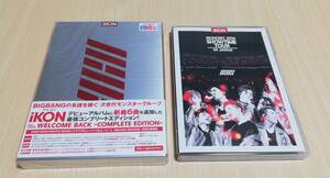 【DVD】iKONCERT 2016 SHOWTIME TOUR IN JAPAN　と　WELCOME BACK -COMPLETE EDITION-