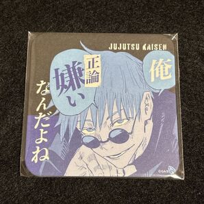 五条悟 灰原雄 呪術廻戦 ジャンプフェスタ アートコースター アトコ カフェ ミニキャラアクリルスタンド 2点セット