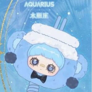 SALE。maymei。水瓶座。