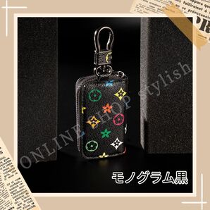 【大人気/送料無料/新品】スマート キーケース ノーブランド 男女兼用 誕生日 記念品 鍵 自動車 家 プレゼント ギフト 安い