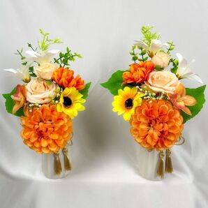 仏花アレンジお供え花華やかダリアとひまわりの造花一対♪華やか陶器付☆タッセル付き