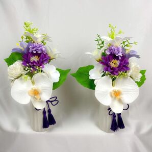 仏花アレンジ お供え花華やか造花一対 胡蝶蘭入り♪上品なお供えに☆タッセル付き