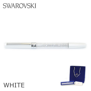 SWAROVSKI スワロフスキー ボールペン 5213600 ホワイト 筆記具 文房具 事務用品