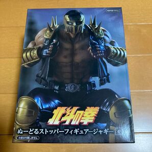 北斗の拳 フィギュア