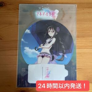 マギアレコード 暁美ほむら クリアうちわ
