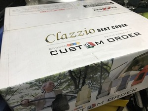 ★日産ノート（E12後期）　クラッツィオ　カスタムオーダーシートカバー　新品未開封品★